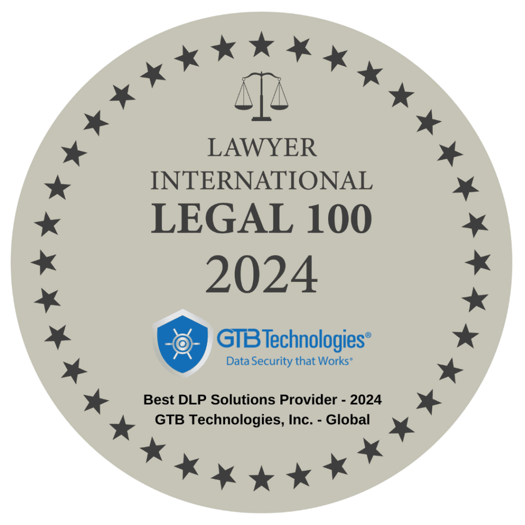 2024 BEST DLP Solution